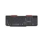 Fantech K-210 USB Wired Multimedia Office Keyboard: best bangla keyboard.