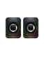 Havit SK724 USB Black Speaker: gaming usb speaker