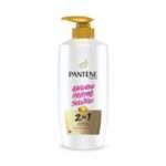 Pantene Advanced Hairfall Solution 2in1 Anti-Hairfall Silky Smooth Shampoo & Conditioner