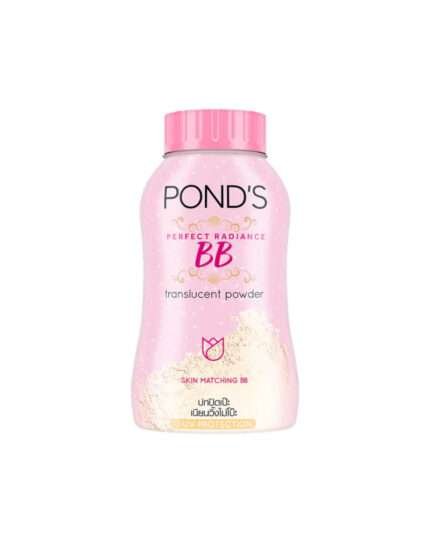 Ponds perfect radiance bb translucent powder 50ge: Pond's Perfect Radiance BB Powder