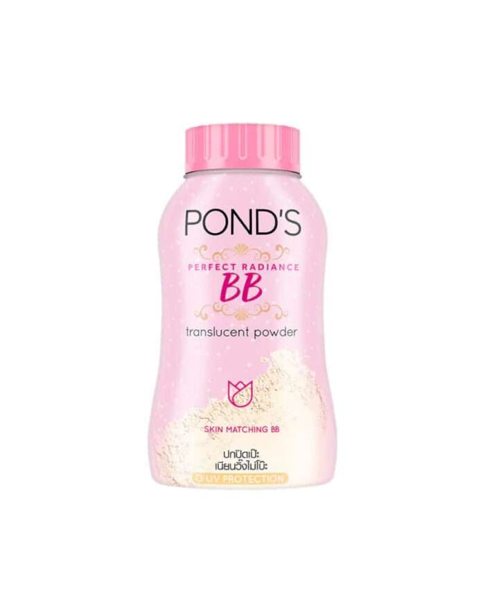 Ponds perfect radiance bb translucent powder 50ge: Pond's Perfect Radiance BB Powder