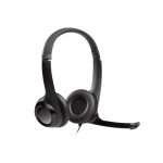 Logitech H390 USB Headset | Headset price in BD