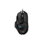 logitech g502 hero gaming mouse