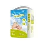 Aspire Adult Diaper Belt L 91-132 cm