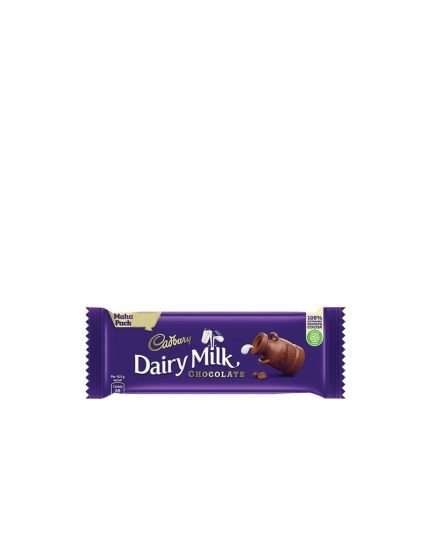 Cadbury Dairy Milk Milk Chocolate Bar bangladesh Dairy Milk Chocolate price in bd