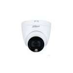 Dahua DH-HAC-HDW1209TLQP-A-LEDHAC-HDW1209CLQP-A-LED 2M Color HDCVI Dome Camera