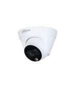 Dahua DH-HAC-HDW1209TLQP-A-LEDHAC-HDW1209CLQP-A-LED 2M Color HDCVI Dome Camera