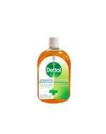 Dettol Antiseptic Dettol Antiseptic Disinfectant in bangladesh Antiseptic Disinfectant Liquid price in bd