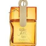 Lamis Cuban Glory used for male - 100 ml International UAE product Body perfume price in bangladesh UAE product Body perfume party scent creation in bangladesh Lamis Cuban Glory used for male - 100 ml price in bd