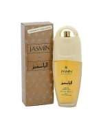 Jasmin Perfume for Female 100ml (UAE)