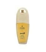 Jasmin Perfume for Female 100ml (UAE)