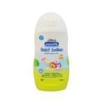 Kodomo Baby Lotion 200ml Baby Lotion 200ml Kodomo Baby Lotion price in bangladesh Baby Lotion 200ml in bangladesh Kodomo Baby Lotion 200ml price in bd