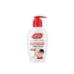 Lifebuoy Handwash Total Pump Handwash Total Pump Lifebuoy Handwash price in bangladesh Lifebuoy Handwash Total Pump in bangladesh Handwash price in bd