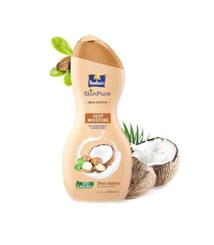 Parachute SkinPure Skin Lotion Deep Moisture 200ml Parachute SkinPure Skin Lotion Deep Lotion Deep Moisture 200ml price in bangladesh SkinPure Skin Lotion Deep Moisture in bangladesh Skin Lotion Deep Moisture 200ml price in bd