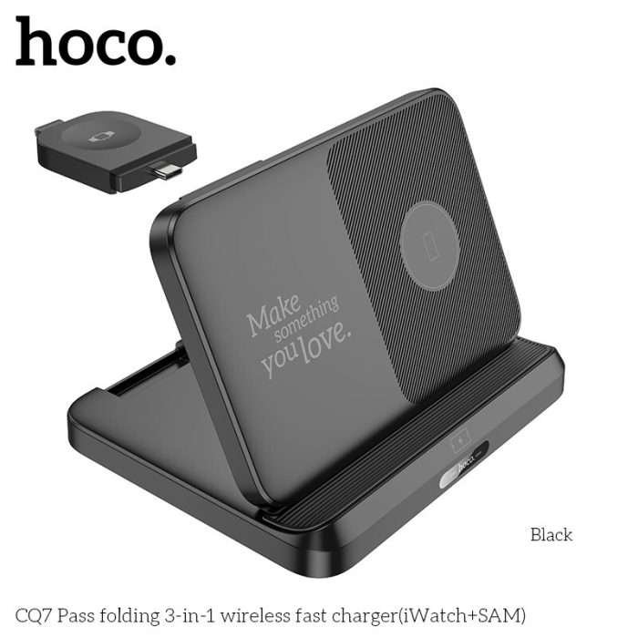 CQ7 Pass folding 3-in-1 wireless fast charger(iWatch+SAM)