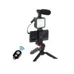 Buy GearUP Vlogging Kit Combo in Bangladesh – Top Deal