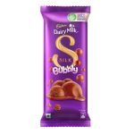 Cadbury Dairy Milk Silk Bubbly 50gm