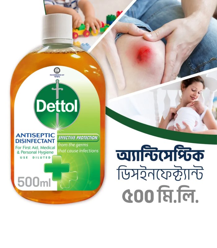 Dettol Antiseptic Disinfectant Liquid 500ml Veomix 1918