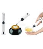 Rechargeable Hand Mixer And Egg Beater Price In Bangladesh