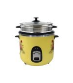 Kiam 2.8L Stainless Steel Rice Cooker - Best Price in BD