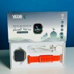 Muslim Smartwatch M9 Ultra Max Price In Bangladesh