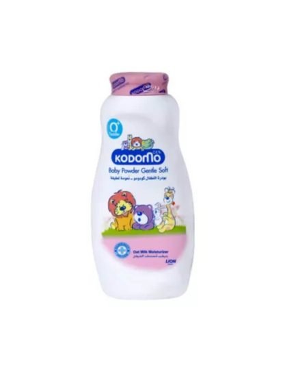 Kodomo Baby Powder Extra Mild - 200g