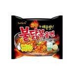 Samyang Hot Chicken Ramen Noodles 140gm