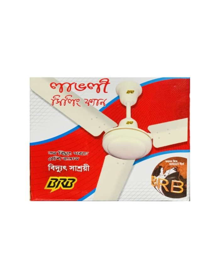 Best Ceiling Fan BRB Lovely 48'' Efficient Design