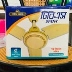 Best TBS Ceiling Fan 56 Inch – High Performance & Elegant Design Ceiling Fan