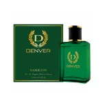 Denver Hamilton Perfume For Men 100ml