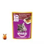 Whiskas Grilled Saba Cat Food - Best Nutrition for Cats 80 gm