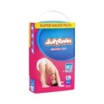 Supermom Baby Diaper Belt Extra XL (12-17 kg)