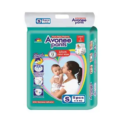 Avonee Baby Diaper Pants S (4-8 kg)