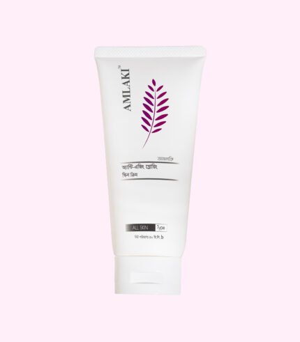 Amlaki Anti Aging Glowing Skin Cream